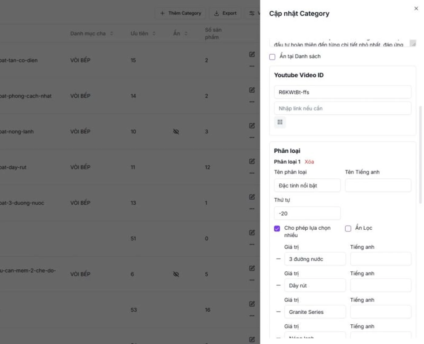 04022025201932edit product categories.jpg